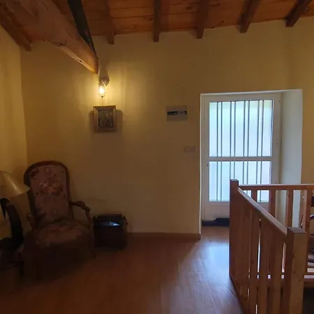 Cantinho De Holiday home *
